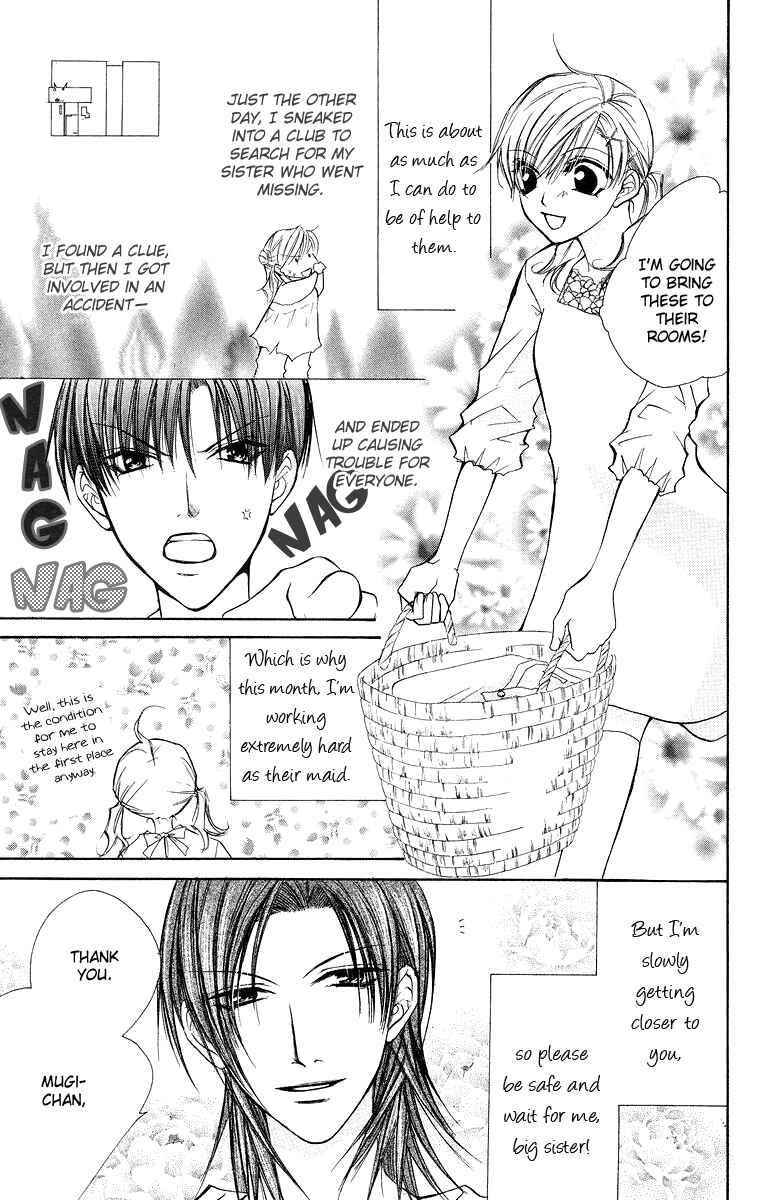 Page 5 Chapter 11 Full House Kiss