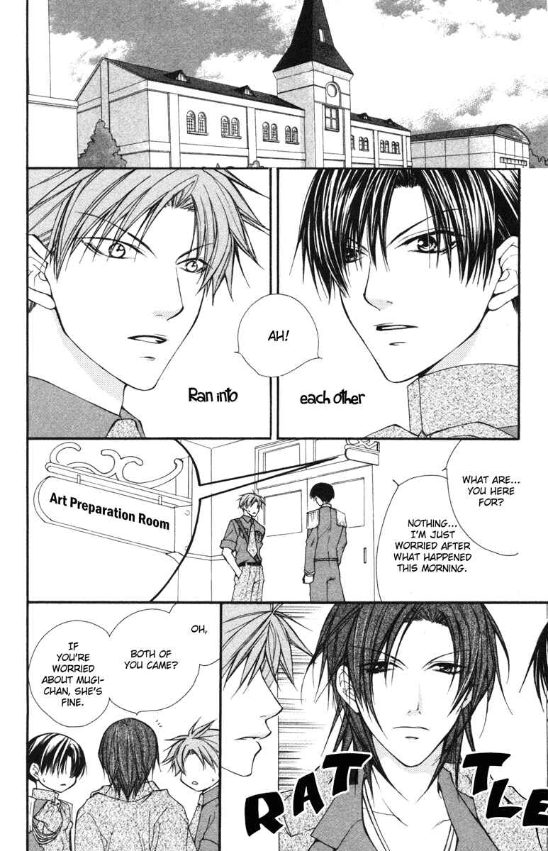 Page 10 Chapter 14 Full House Kiss
