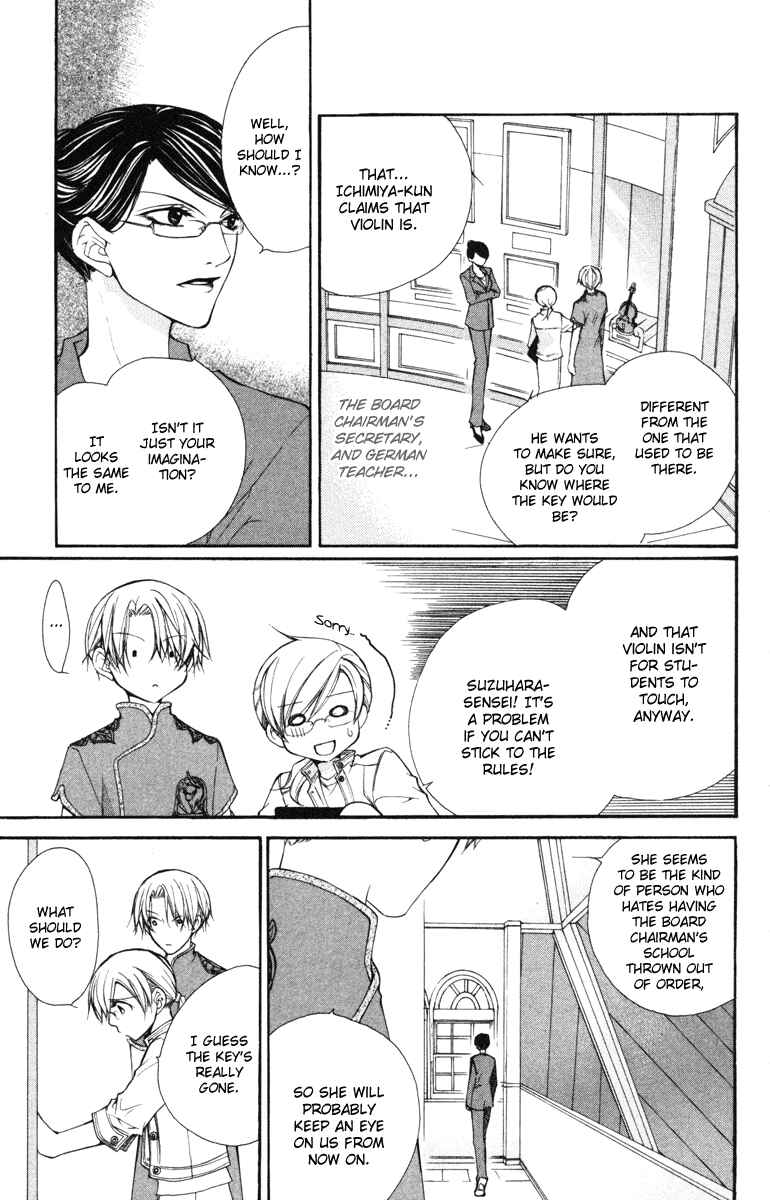 Page 17 Chapter 14 Full House Kiss