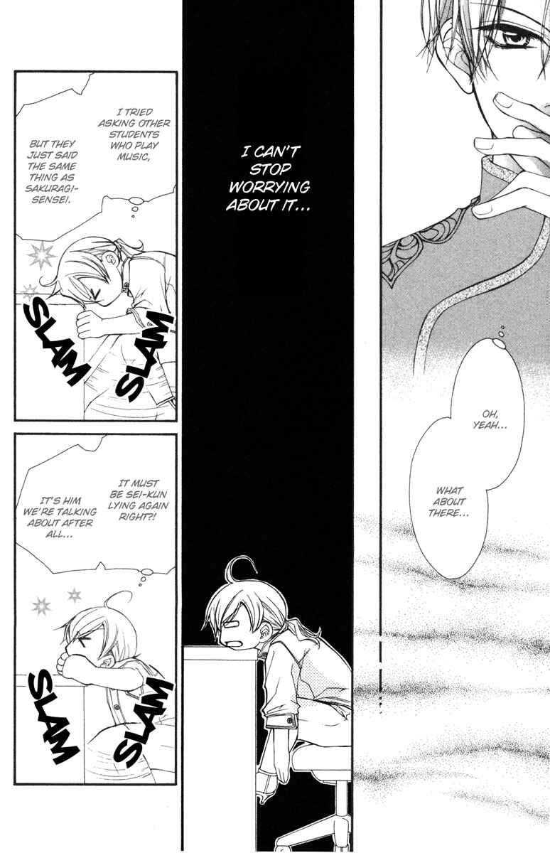 Page 20 Chapter 14 Full House Kiss