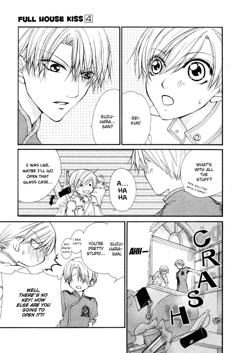 Page 23 Chapter 14 Full House Kiss