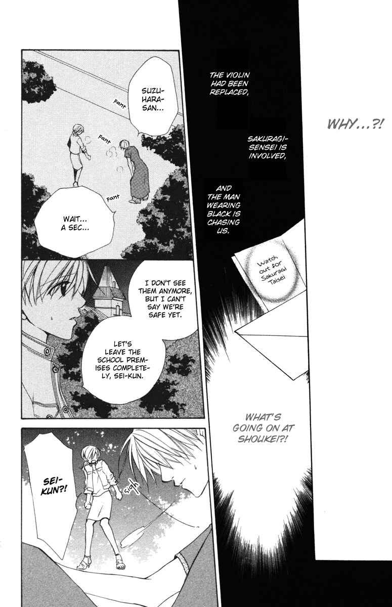 Page 30 Chapter 14 Full House Kiss
