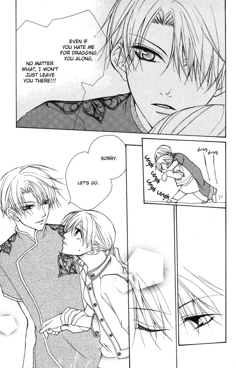Page 33 Chapter 14 Full House Kiss