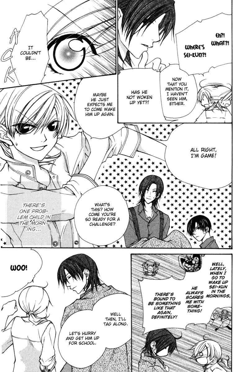 Page 5 Chapter 14 Full House Kiss