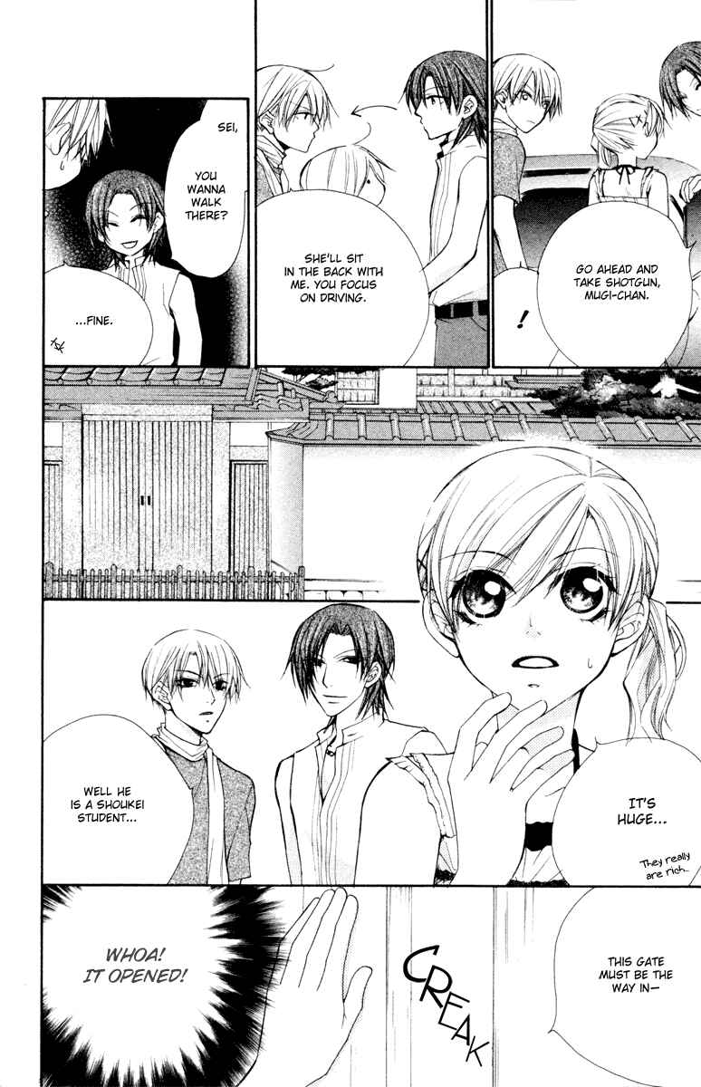 Page 12 Chapter 16 Full House Kiss