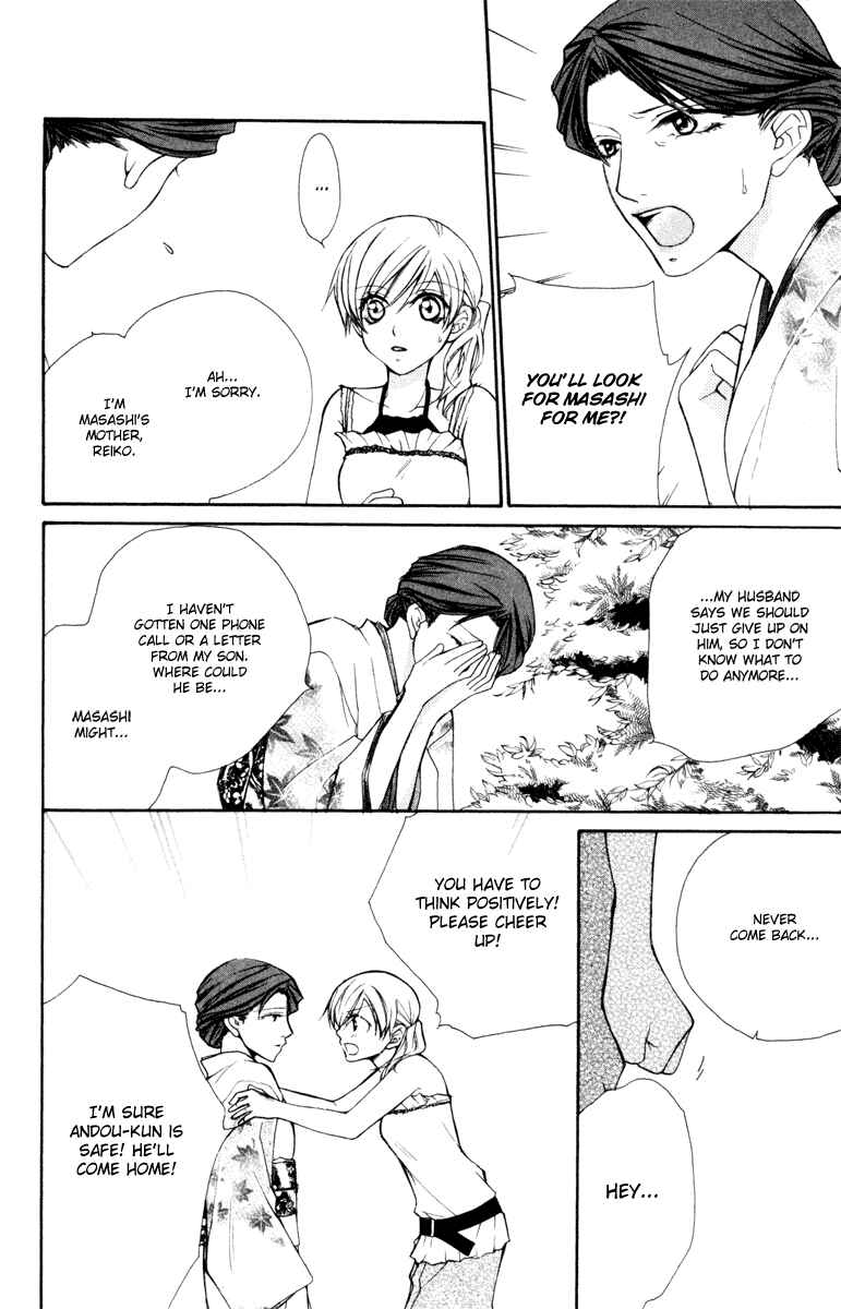 Page 14 Chapter 16 Full House Kiss
