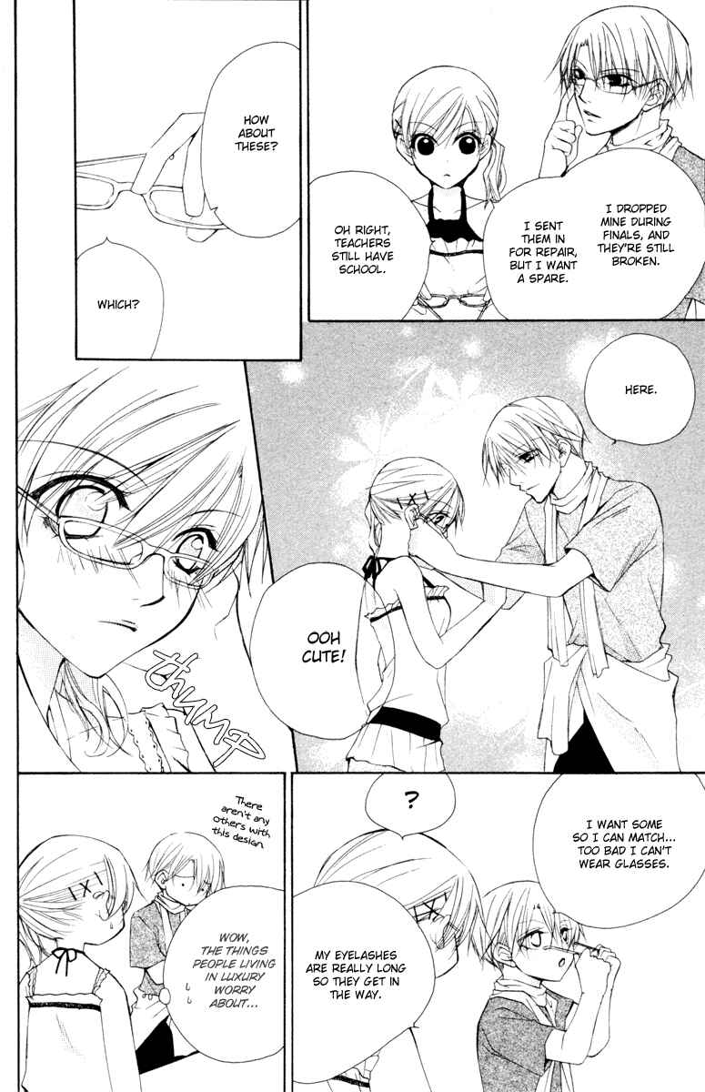 Page 24 Chapter 16 Full House Kiss