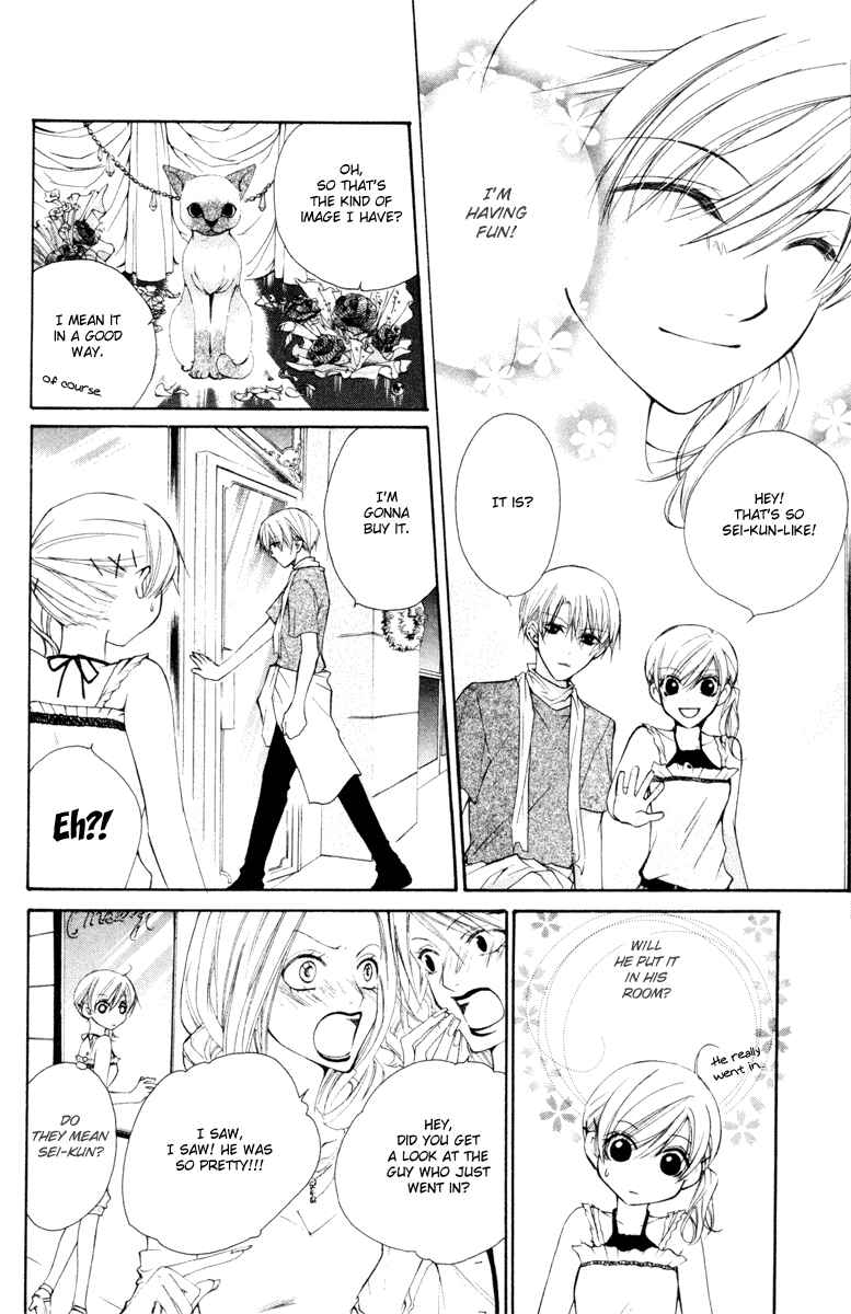 Page 26 Chapter 16 Full House Kiss