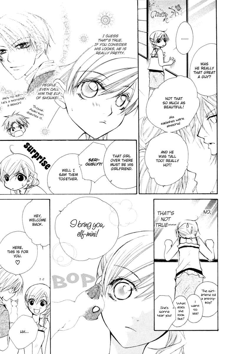 Page 27 Chapter 16 Full House Kiss
