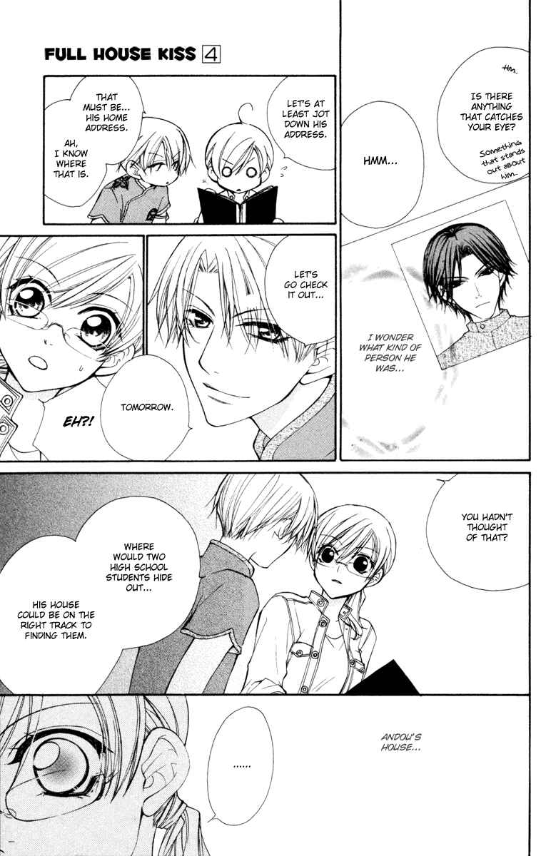 Page 7 Chapter 16 Full House Kiss