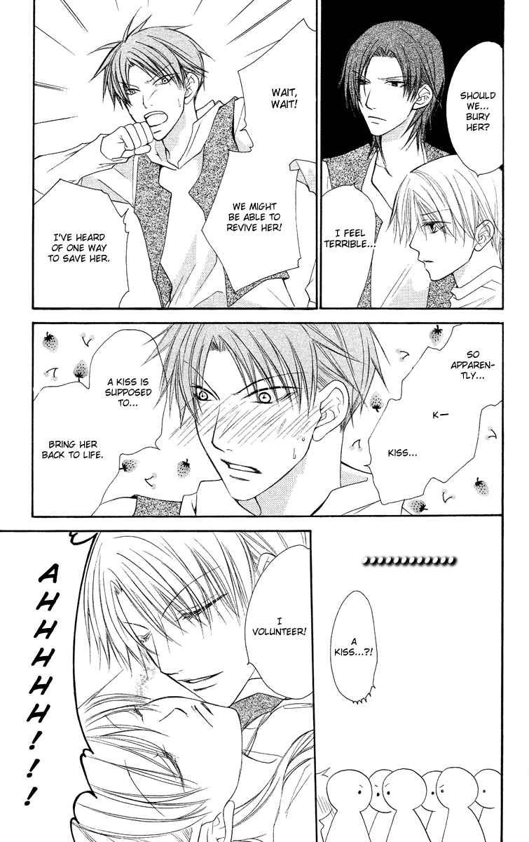 Page 13 Chapter 25.5 Full House Kiss