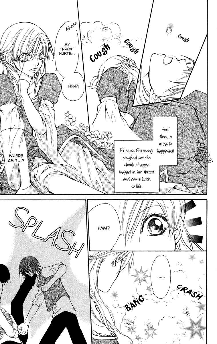 Page 15 Chapter 25.5 Full House Kiss