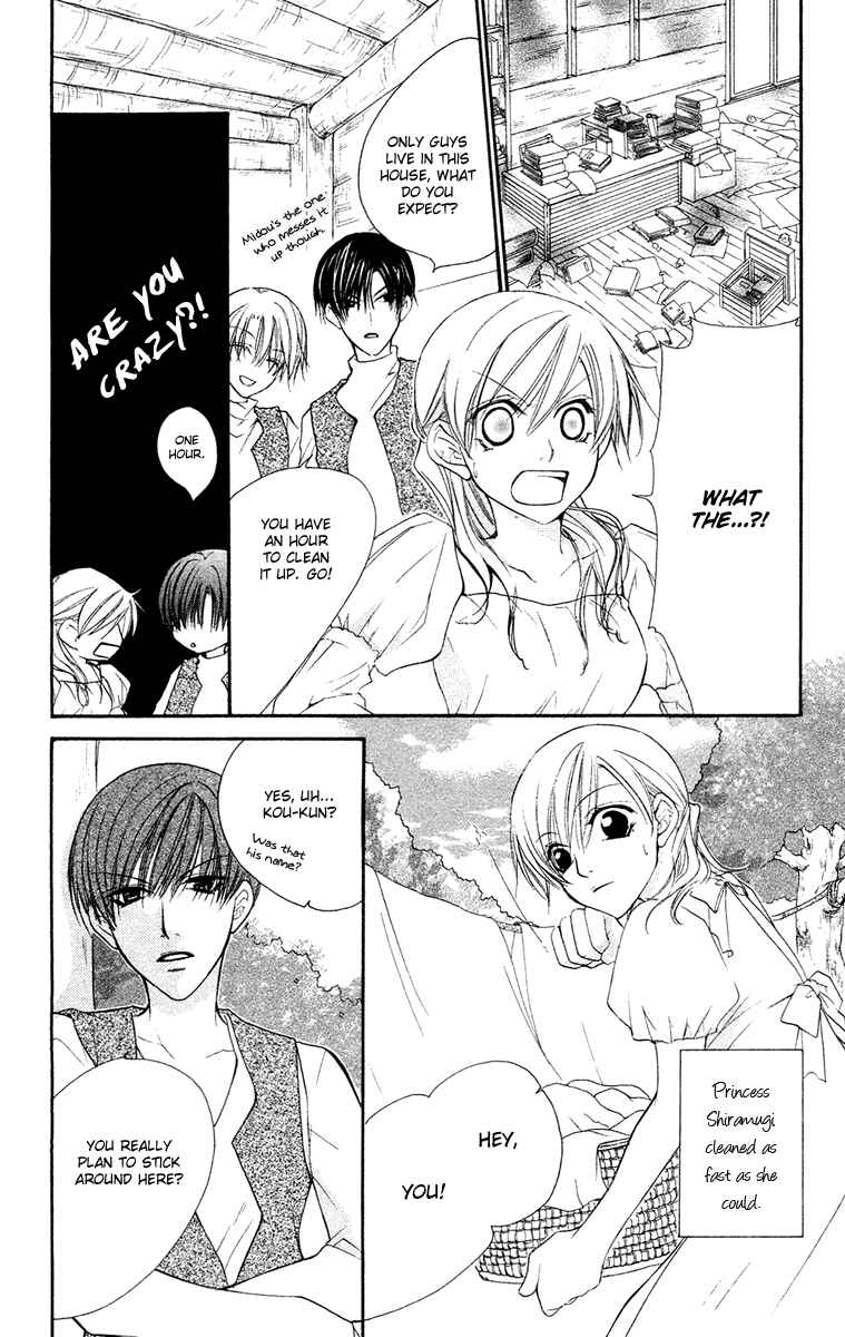 Page 8 Chapter 25.5 Full House Kiss