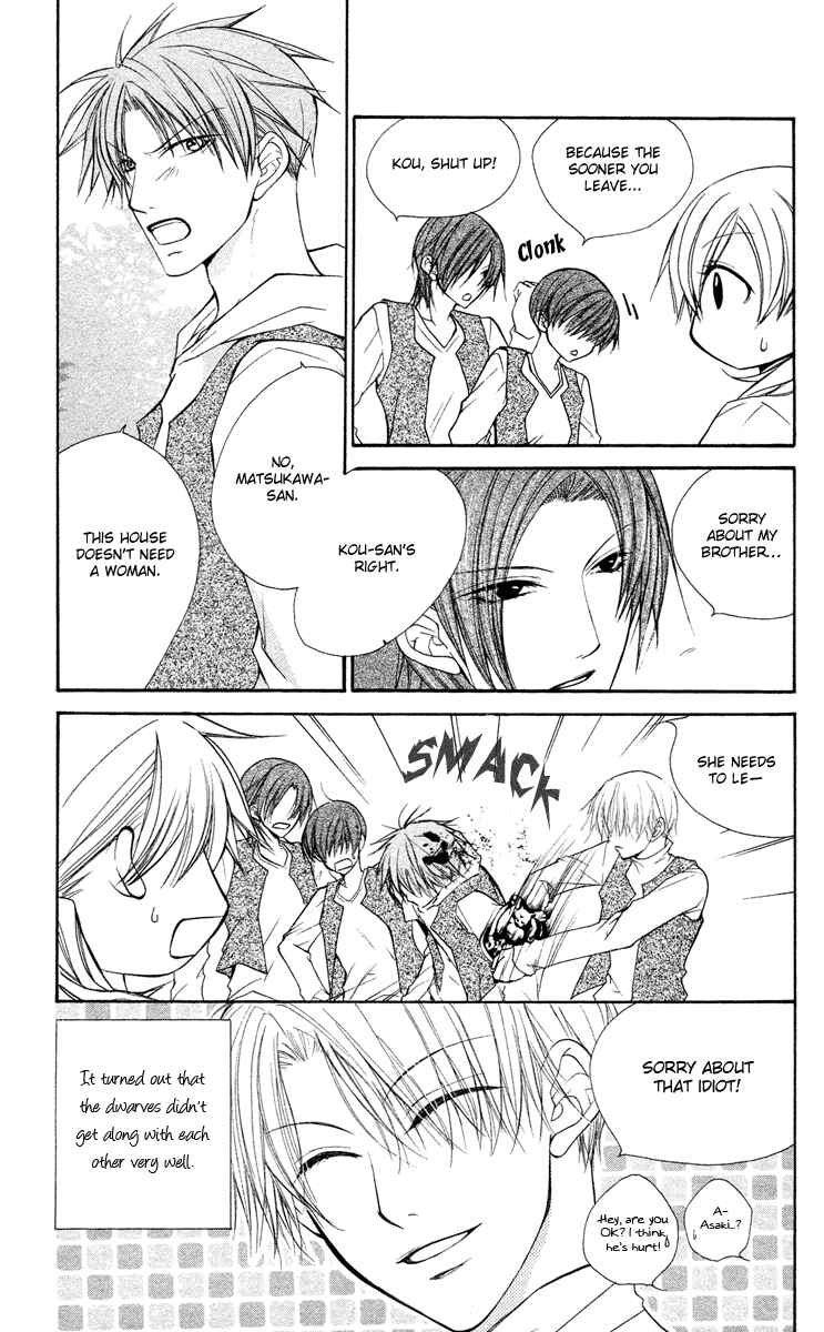 Page 9 Chapter 25.5 Full House Kiss