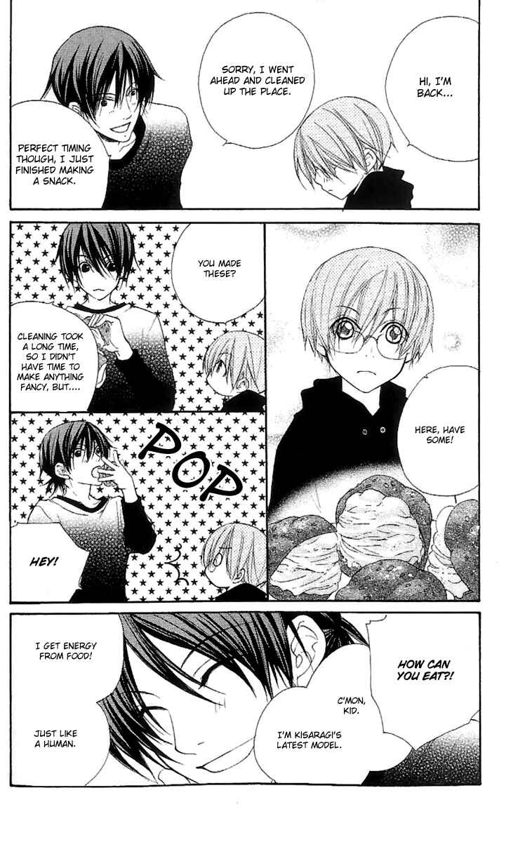 Page 14 Chapter 21.5 Full House Kiss