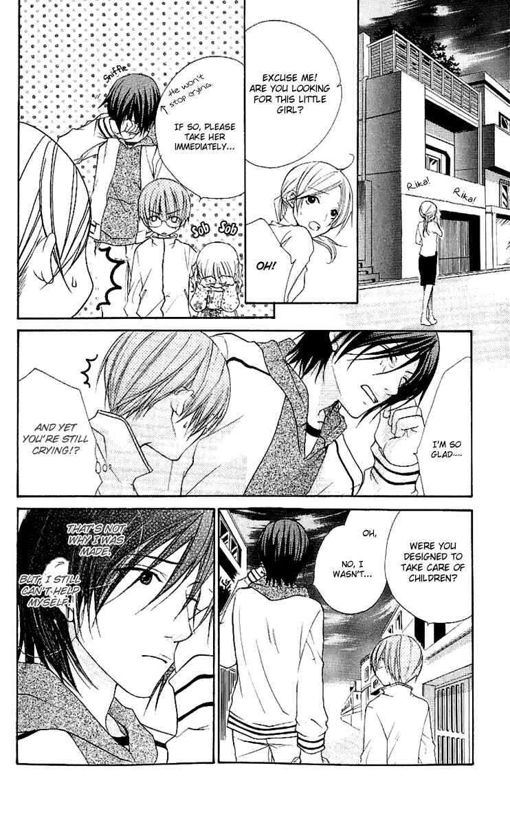 Page 26 Chapter 21.5 Full House Kiss