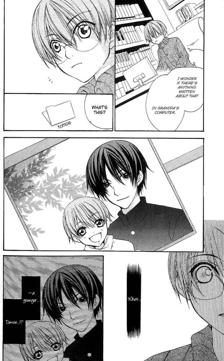 Page 36 Chapter 21.5 Full House Kiss