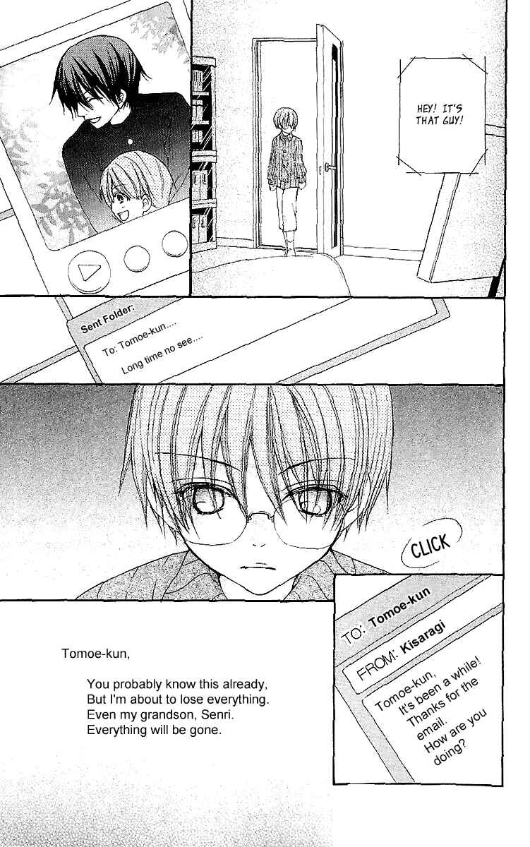 Page 41 Chapter 21.5 Full House Kiss