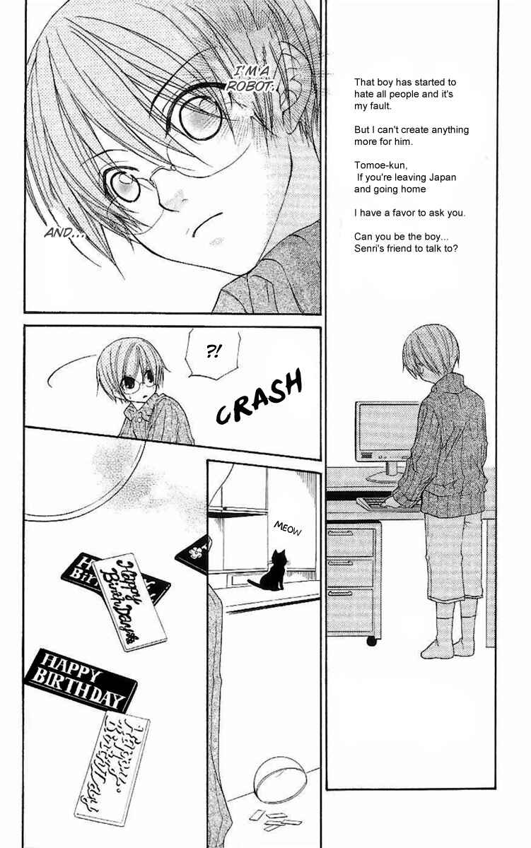 Page 42 Chapter 21.5 Full House Kiss