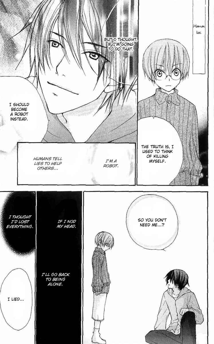 Page 45 Chapter 21.5 Full House Kiss