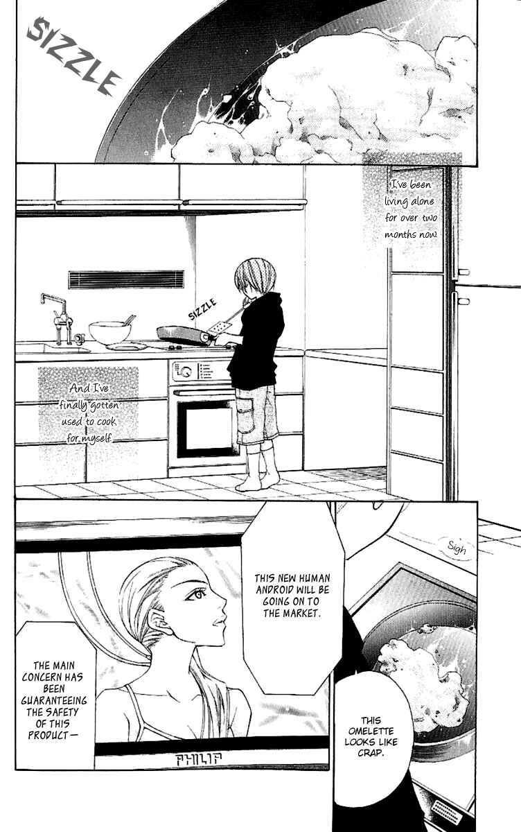 Page 6 Chapter 21.5 Full House Kiss