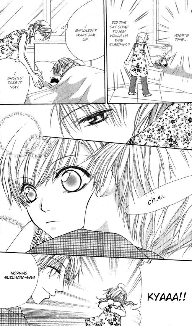 Page 17 Chapter 7 Full House Kiss