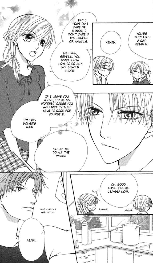 Page 25 Chapter 7 Full House Kiss