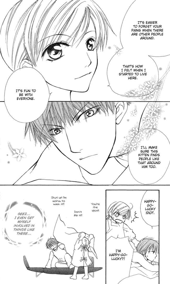 Page 32 Chapter 7 Full House Kiss