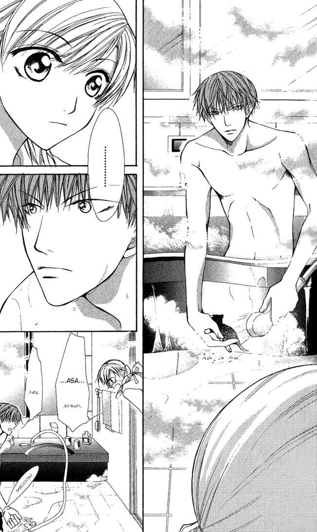 Page 7 Chapter 7 Full House Kiss