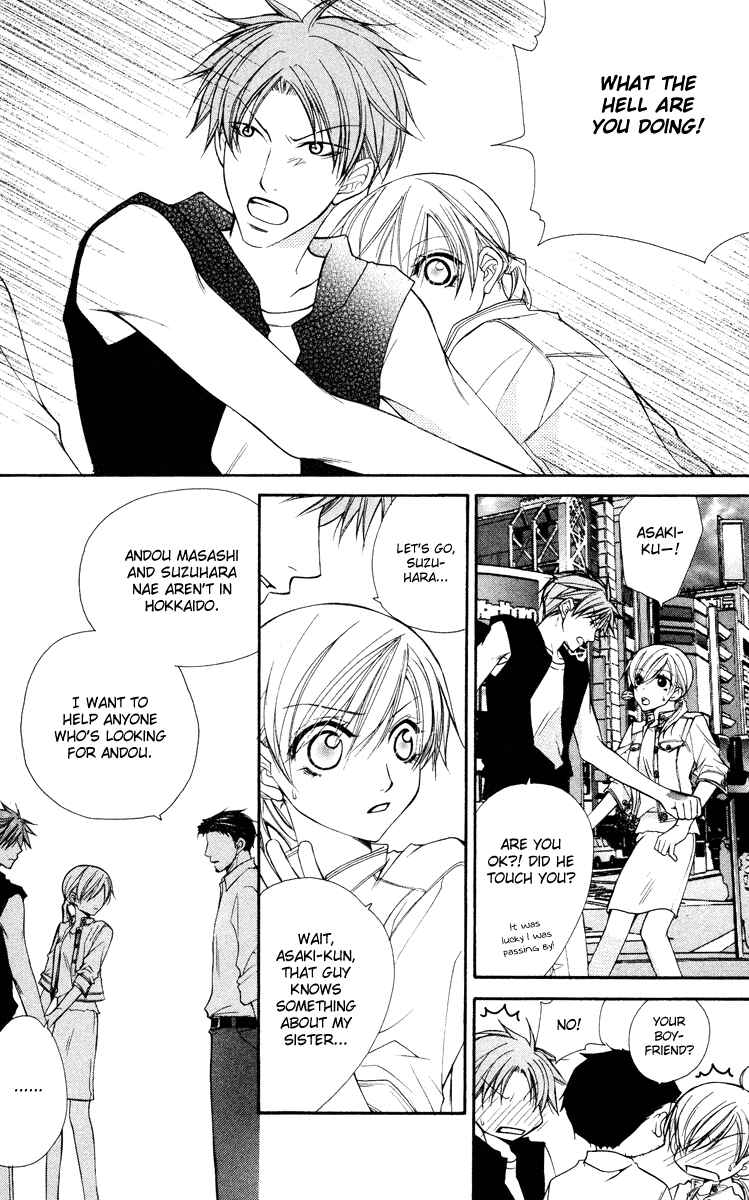 Page 19 Chapter 18 Full House Kiss