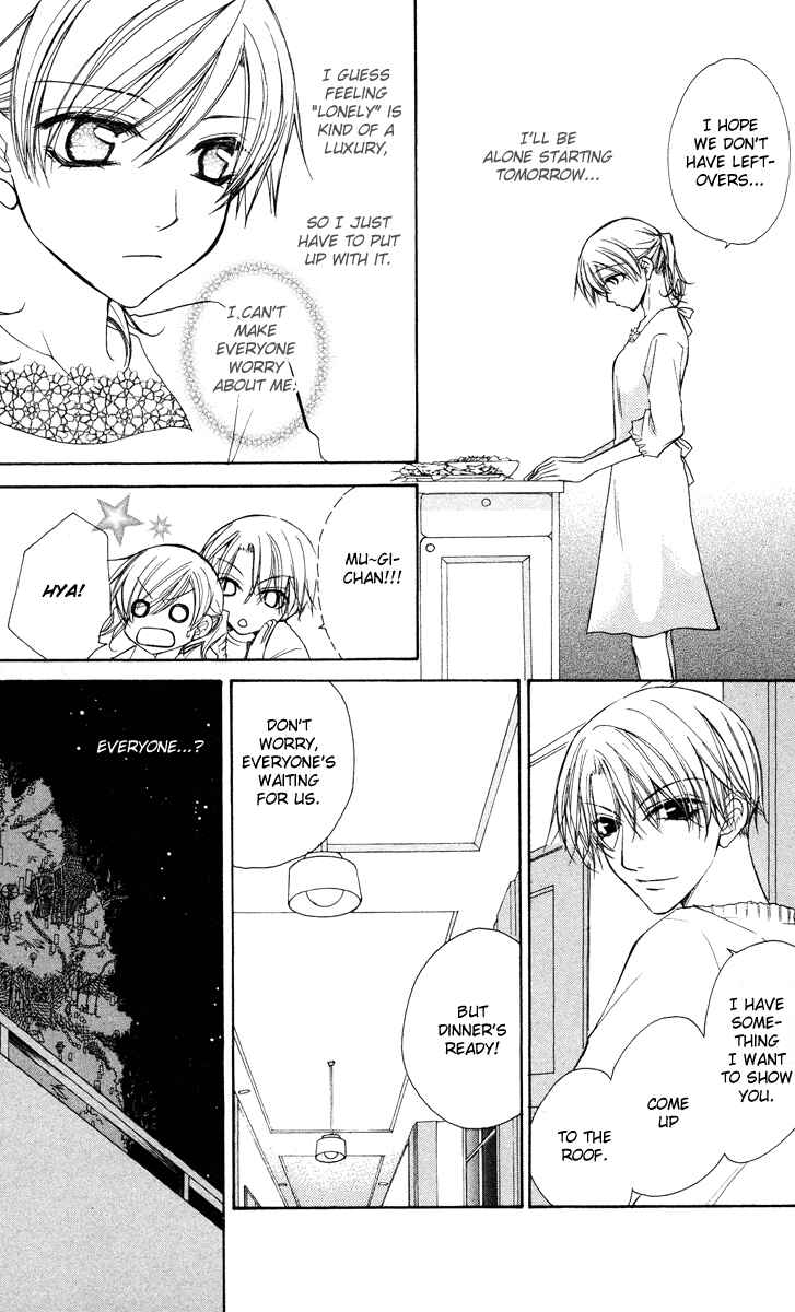 Page 30 Chapter 18 Full House Kiss