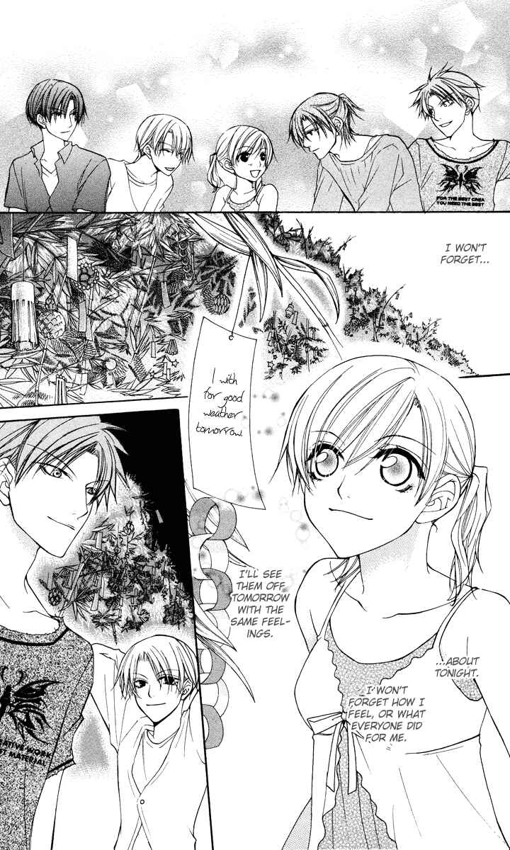 Page 34 Chapter 18 Full House Kiss