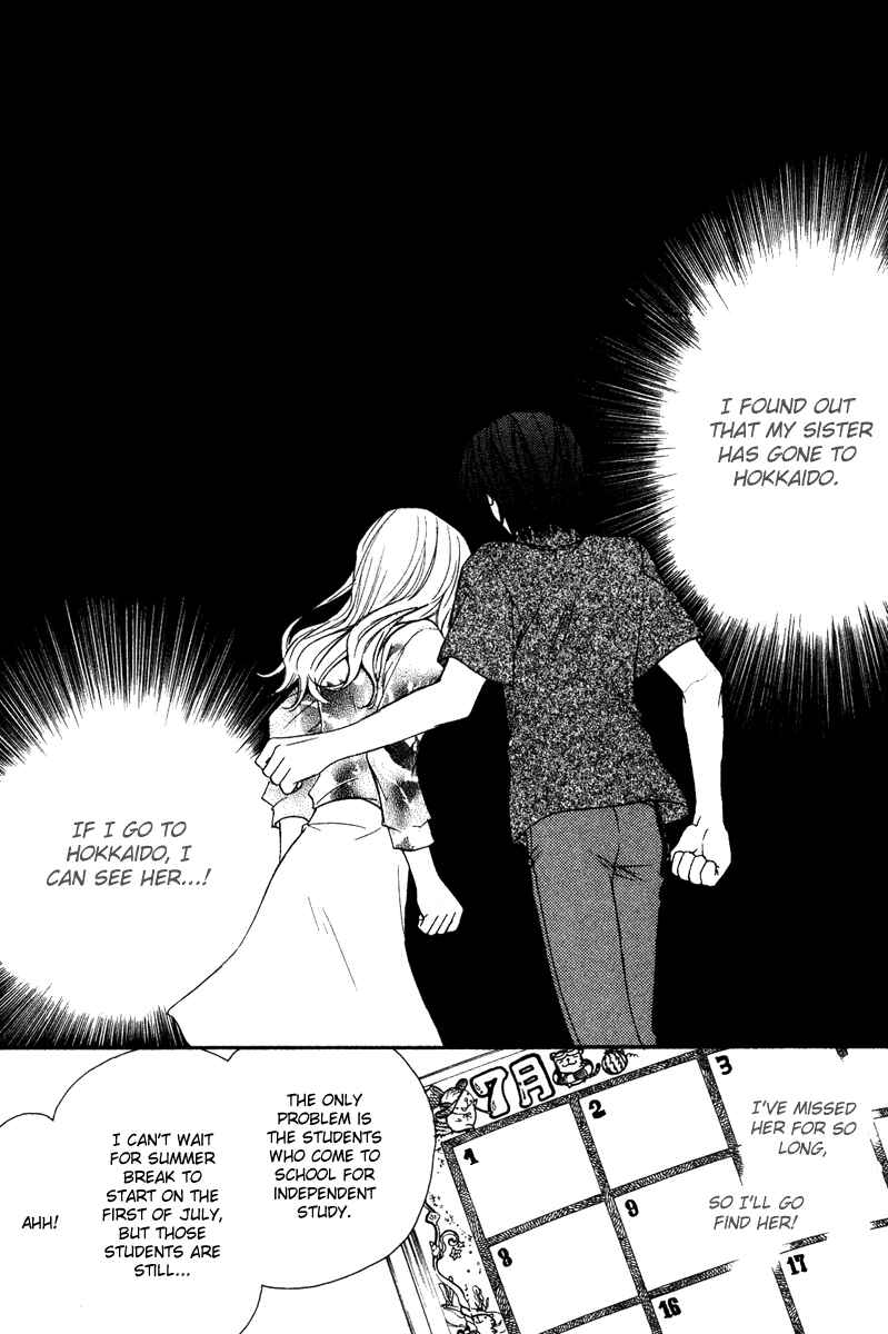 Page 9 Chapter 18 Full House Kiss