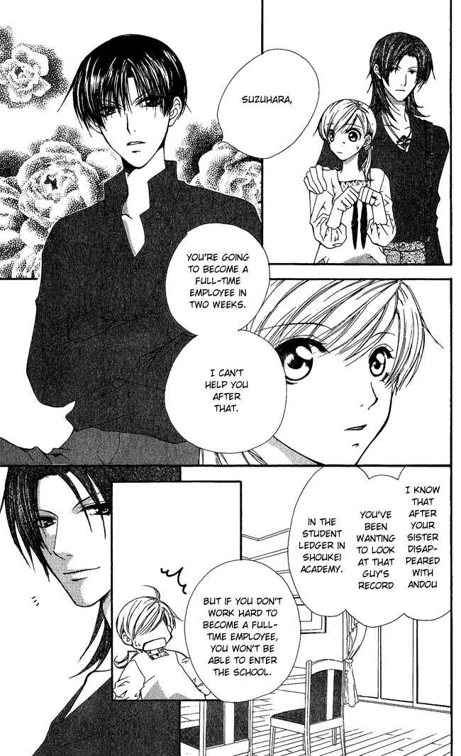 Page 11 Chapter 5 Full House Kiss