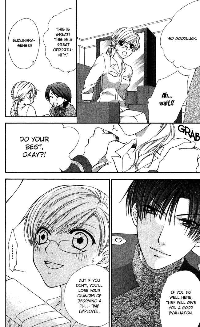 Page 16 Chapter 5 Full House Kiss