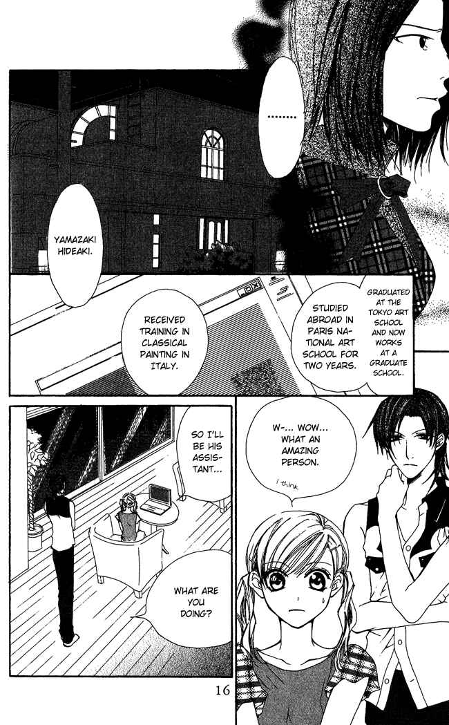 Page 18 Chapter 5 Full House Kiss