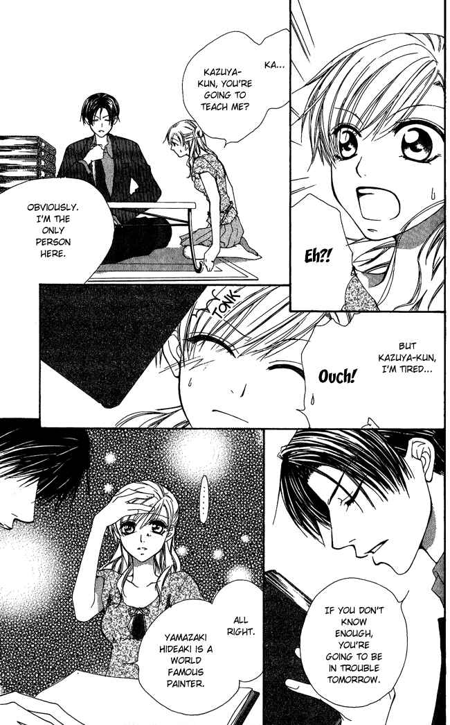 Page 33 Chapter 5 Full House Kiss