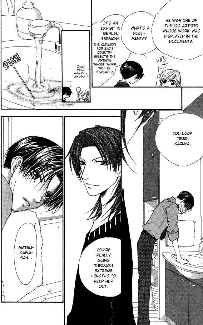 Page 34 Chapter 5 Full House Kiss