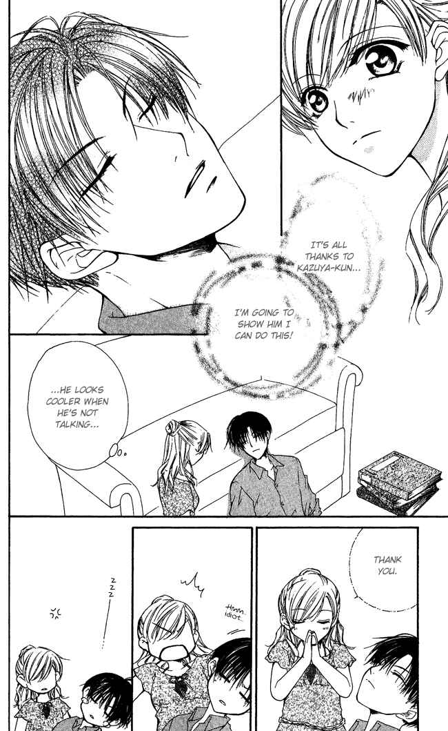 Page 38 Chapter 5 Full House Kiss