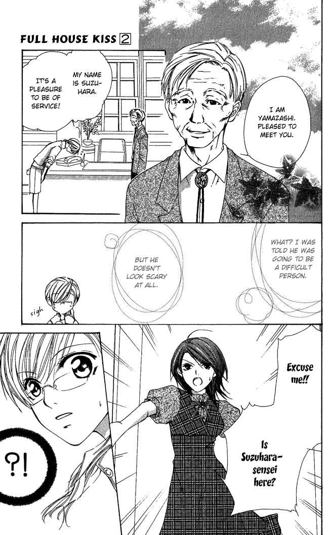Page 39 Chapter 5 Full House Kiss