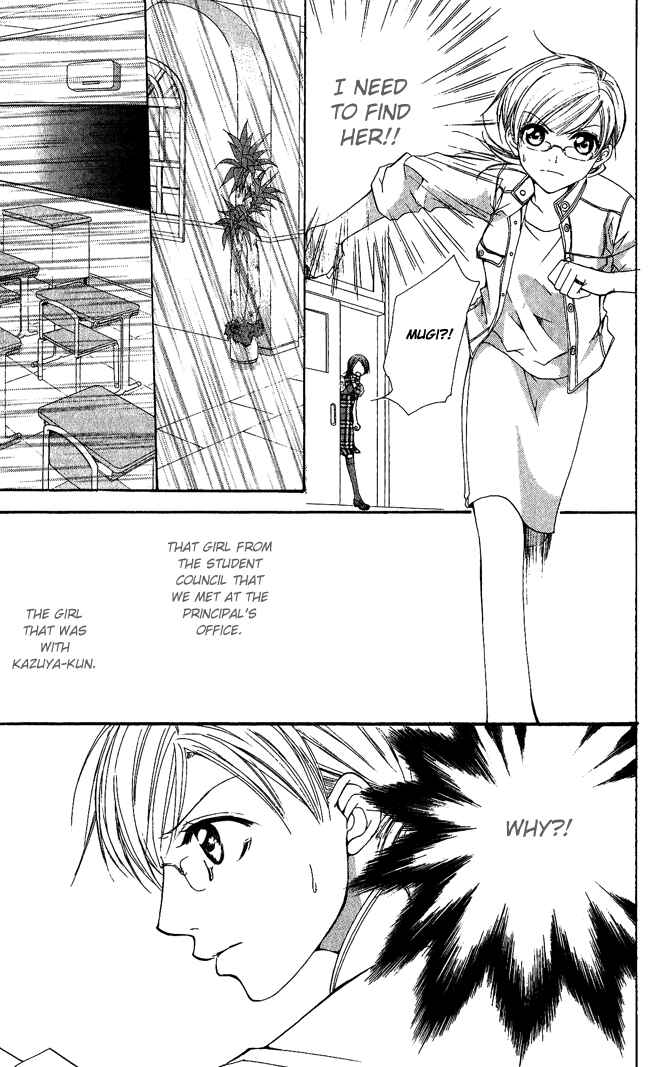 Page 41 Chapter 5 Full House Kiss