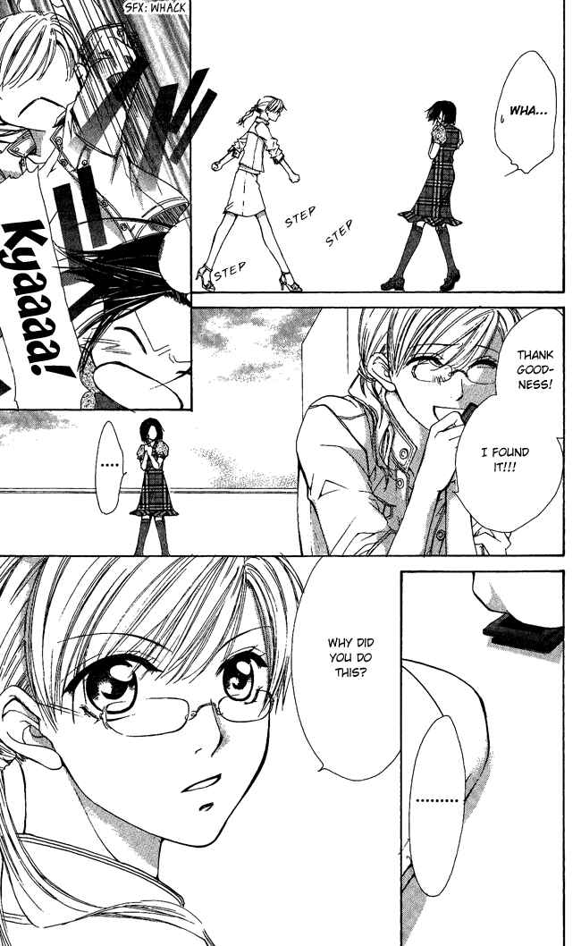 Page 45 Chapter 5 Full House Kiss