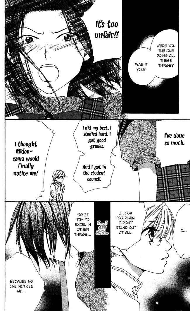 Page 46 Chapter 5 Full House Kiss