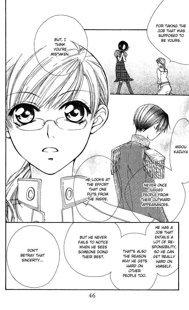 Page 48 Chapter 5 Full House Kiss