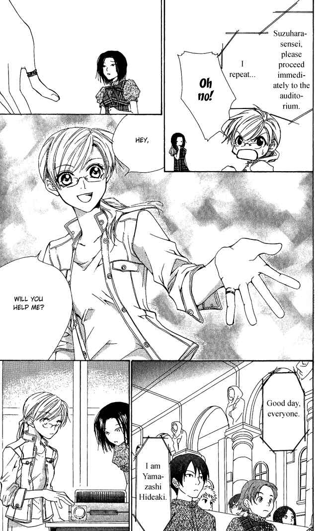 Page 49 Chapter 5 Full House Kiss