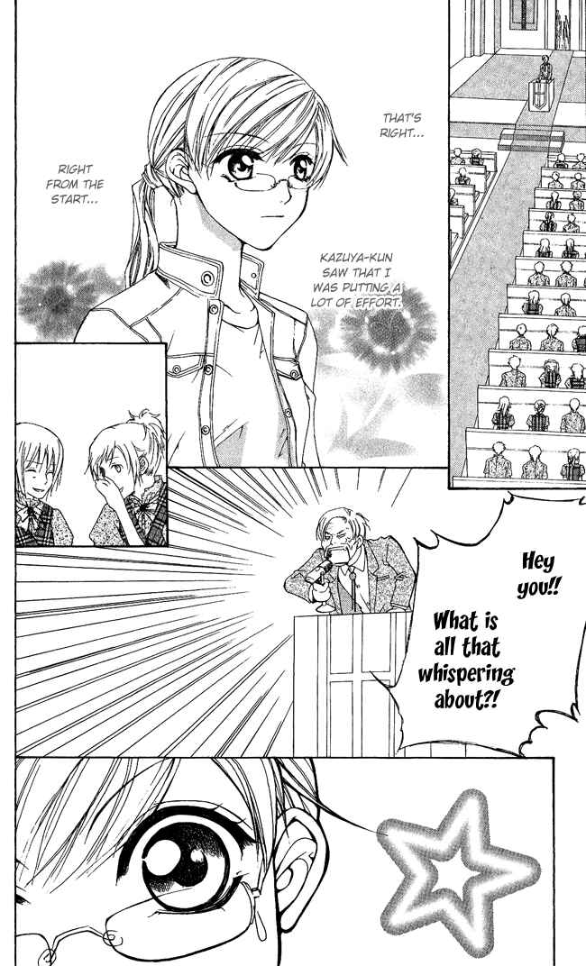 Page 50 Chapter 5 Full House Kiss