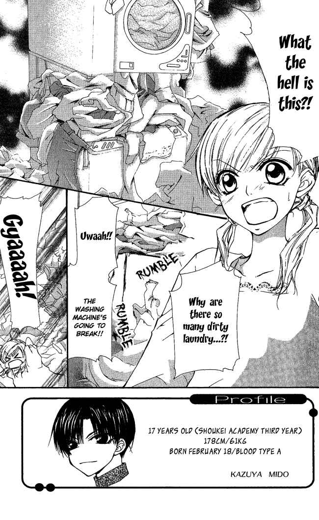 Page 7 Chapter 5 Full House Kiss