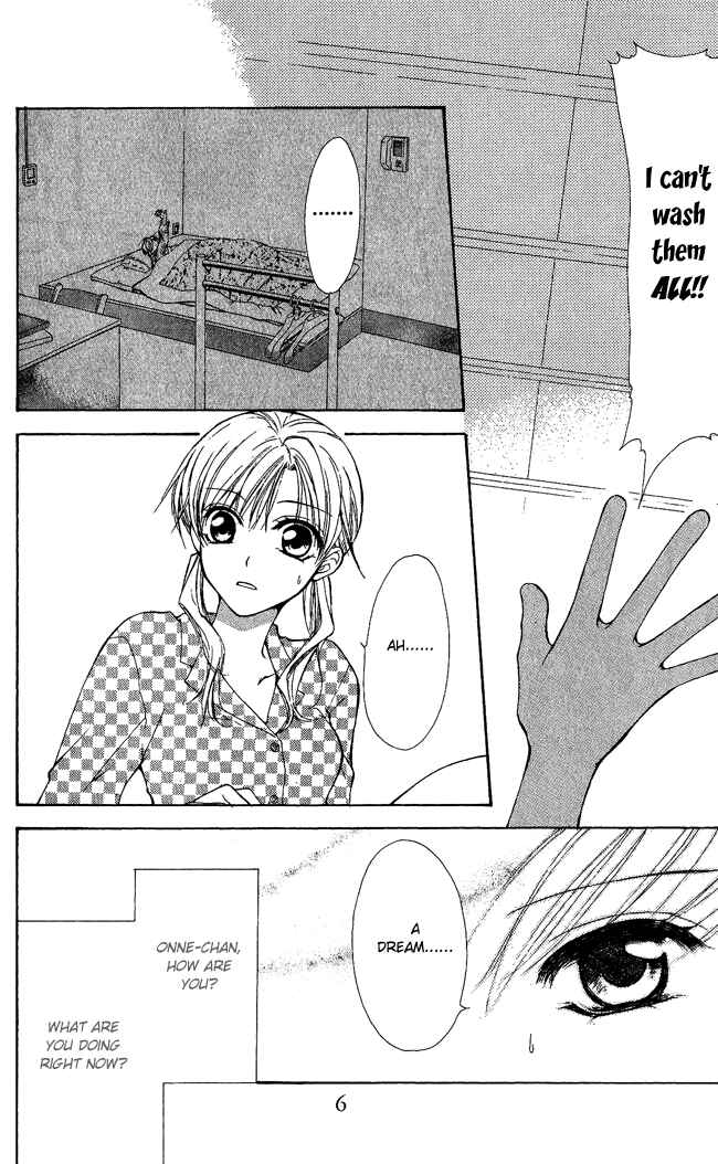 Page 8 Chapter 5 Full House Kiss