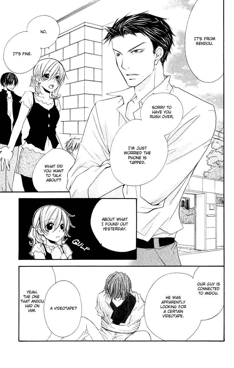 Page 13 Chapter 24 Full House Kiss