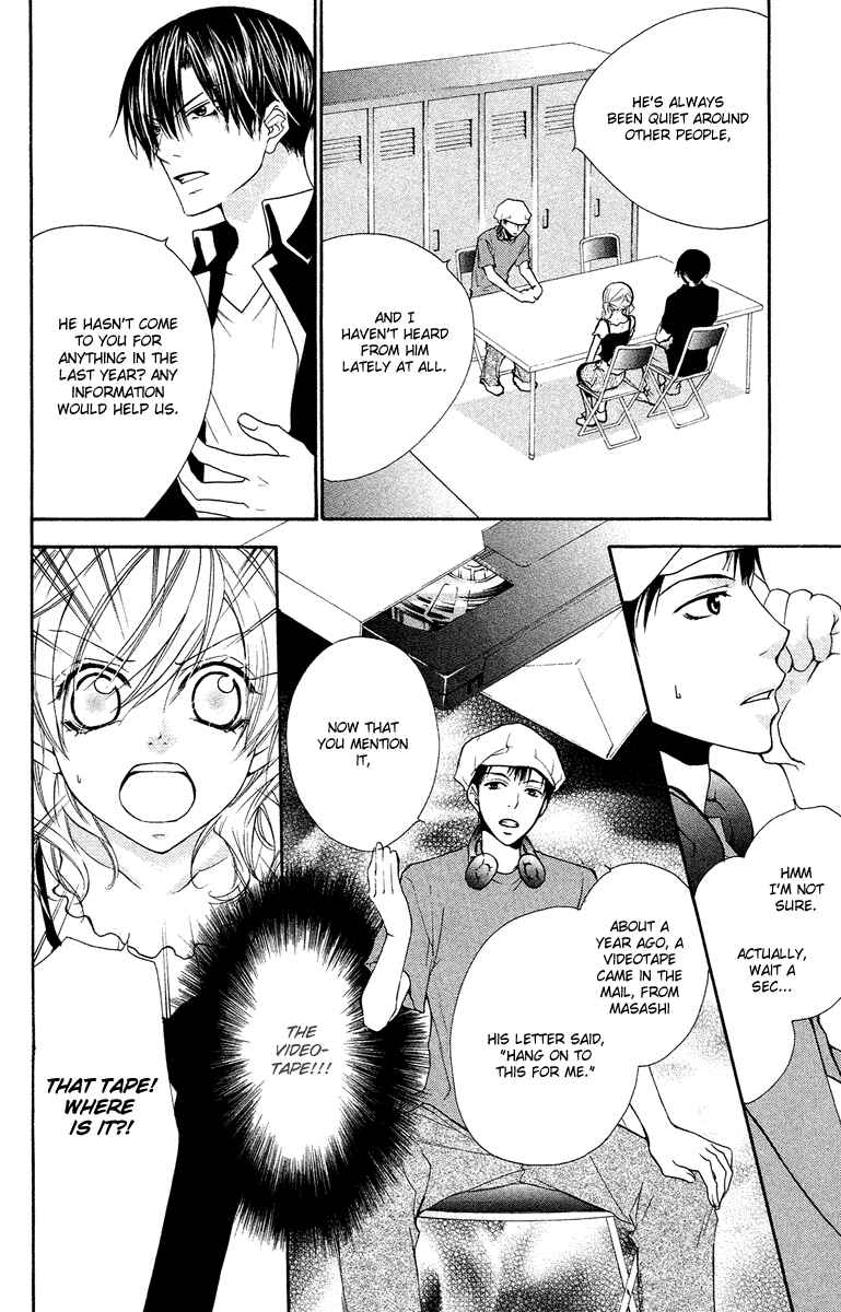 Page 24 Chapter 24 Full House Kiss
